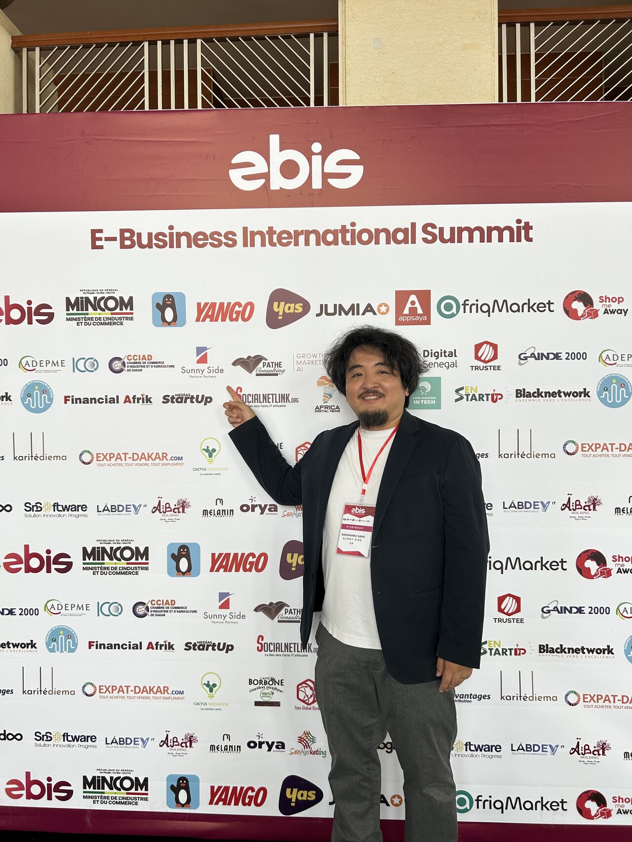Backdrop EBIS
